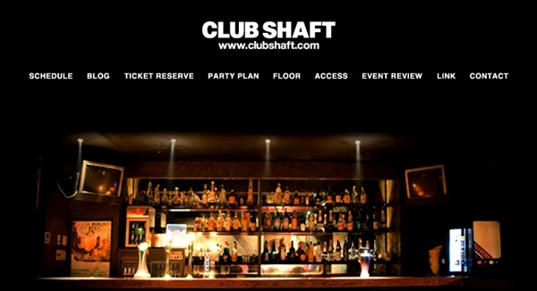 CLUB SHAFT