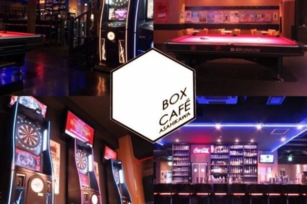 boxcafe